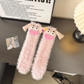 Funny pink fuzzy monster socks with cartoon big eyes and tassels for winter warmth - Size 34-42 / Pink