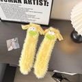 Funny yellow fuzzy socks with cartoon eyes and green mouth for home warmth - Size 34-42 / Yellow
