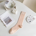 Calze a metà polpaccio in cotone a coste beige stile balletto per primavera e estate - Taglia unica / Rosa Latte