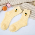 Thick warm coral fleece mid-calf socks in pale yellow with cute lemon embroidery detail - One Size / Light Yellow (Lemon Embroidery)