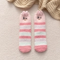 Cute pink pig coral fleece socks with cozy multi-color stripes and 3D ears - One Size / Pink Stripe