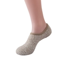 Close-up detail of plush coral fleece slipper socks with non-slip texture and elastic cuff - Size 37-40 / Nude