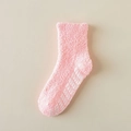 Soft pink fuzzy coral fleece mid-calf socks with anti-slip silicone grippers on the sole - One Size / Champagne