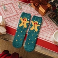 Thick coral fleece Christmas socks in green with a 3D gingerbread man pattern - One Size / Dark Green Gingerbread Man Style (Pattern 10)
