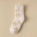 Dikke crème koraalvlies sokken met gele bloemenpatronen voor de koude winter - Eén maat / Beige