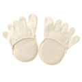 Beige five-toe forefoot cushion pads for women with cotton sponge sole padding - One Size / Full Toe Style / Cream