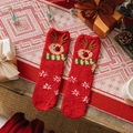 Thick red coral fleece Christmas socks with festive reindeer pattern and gift decor - One Size / Red Reindeer Style (Pattern 12)