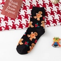 Chaussettes de Noël noires à motif bonhomme de pain d'épices avec tricot festif - Taille unique / Noir