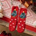 Thick red coral fleece Christmas socks with green tree pattern for winter warmth - One Size / Red Christmas Tree Style (Pattern 15)