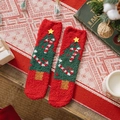 Red coral fleece Christmas socks featuring a festive tree pattern for winter warmth - One Size / Red Knitted Christmas Tree Design (Pattern 16)