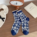 Calze giapponesi in cotone blu scuro a fiori con bordo in pizzo bianco e stile vintage - Taglia unica / Floreale Blu Profondo