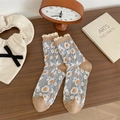Calze retrò in cotone grigio con ricamo floreale e bordo in pizzo per donna - Taglia unica / Grigio Retro Floreale