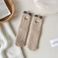 Thick plush brown cartoon sleeping socks with 3D ears and cute embroidered smiley face - One Size / Khaki