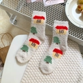Thick coral fleece socks in cream white with red house and green tree winter patterns - Small House Style