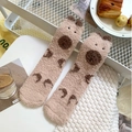 Thick beige coral fleece socks featuring brown polka dots and cute bear ear details - One Size / Khaki