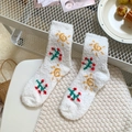 White coral fleece socks with sun and floral embroidery for warm winter home wear - Small Sun Style