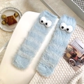 Thick coral fleece winter socks in light blue with cute cartoon monster eye decorations - One Size / Blue