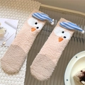 Calze invernali in pile corallo rosa con simpatico pinguino e pompon 3D in morbido peluche - Pulcino Arancione con Cuffia da Bagno