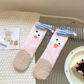 Calze termiche in pile corallo rosa con faccia di uccello e cappellino da notte - Pulcino Rosa con Cuffia da Bagno