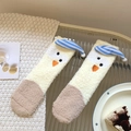 Calze calde in pile corallo con pulcino carino e cappello 3D per l'inverno in casa - Pulcino Giallo Latte con Cuffia da Bagno