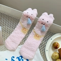 Chaussettes roses en polaire corail avec design cartoon mignon et peluche douce d'hiver - Taille unique / Petit Cochon Sac à Dos