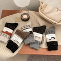 Chaussettes épaisses en laine jacquard avec motif de chien en marron et beige - Taille unique / Couleurs Mélangées