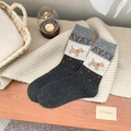 Chaussettes d'hiver gris foncé moucheté avec motif de chiot et décor de forêt - Taille unique / gris foncé