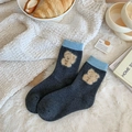Chaussettes épaisses en laine gris foncé avec revers bleus et broderie d'ours mignonne - Taille 34-41 / gris foncé