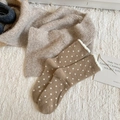 Chaussettes thermiques marron à pois blancs et bordure en peluche douce pour hiver - Taille unique / Khaki Foncé