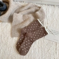 Chaussettes mi-mollet marron rétro à pois blancs avec bordure en polaire douce - Taille unique / Café