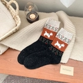 Chaussettes d'hiver épaisses motif chien en tricot caramel et noir pour le froid - Taille unique / Noir