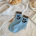Light blue wool socks with brown ribbed cuff and black and white dog embroidery - Size 34-41 / Blue