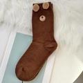 Calze termiche spesse in pile corallo marrone con graziose orecchie d'orso 3D - Taglia unica / Orso Caffè