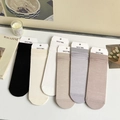 Set of modal slouch socks in six solid colors with rib-knit texture and minimal design - One Size / Mixed Colors