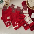 Calze rosse in cotone con fiocco per donna, elegante collezione festiva in set - Colori Misti