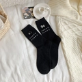 Chaussettes thermiques noires épaisses avec broderie chiot mignon et texte HAPPY PUPPY - Taille unique / Noir Happy Chiot
