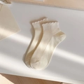 Calze basse in fibra di bambù beige con trama a costine e bordo a volant - Taglia unica / Bianco Sporco