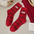 Calze a metà polpaccio a righe rosse da donna con etichetta con logo a fiocco - Etichetta a Righe Larghe