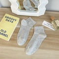 Light gray cotton socks with cute puppy embroidery and vertical ribbed texture - One Size / Light Gray