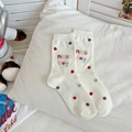 Calze crema in stile giapponese con pois colorati e ricamo nice day - Taglia unica / Stile Lettera a Pois Colorati (nice)