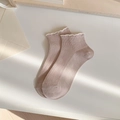 Fantasmini in fibra di bambù viola con bordi a volant delicati e trama a coste sottili - Taglia unica / Rosa