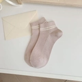 Bambusfaser-Kurzsocken in Blassrosa mit zwei weißen Streifen für Damen - Einheitsgröße / Rosa