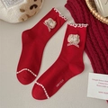 Red mid-calf socks for women featuring cute plush bear patches and white ruffled edges - Bear with Bowknot