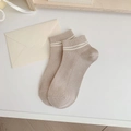 Chaussettes courtes en fibre de bambou kaki avec double rayure blanche pour femme - Taille unique / Khaki
