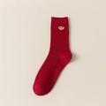 Calze rosse in cotone con ricamo dorato per l'anno del serpente in stile cinese - Stile Ricamo Yuanbao