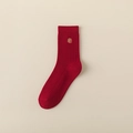 Calze di cotone rosso scuro con maglia verticale e ricamo dorato per il Capodanno - Taglia unica / Modello di Carattere Fu