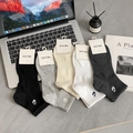Five-pack of men's cotton ankle socks in neutral colors with subtle letter embroidery - One Size / Mixed Colors