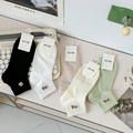 Chaussettes courtes en mesh à broderie chiot mignon en cinq couleurs pastel - Taille unique / Couleurs Mélangées