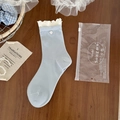 Calcetines azul claro con volantes, colgante de corazón y encaje blanco con estuche - Talla única / Azul claro