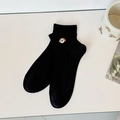 Chaussettes noires en coton avec broderie de chiot mignon et poignets côtelés doux - Taille unique / Noir